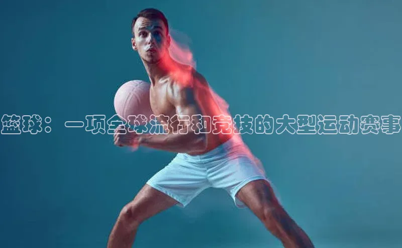 k1体育app下载
