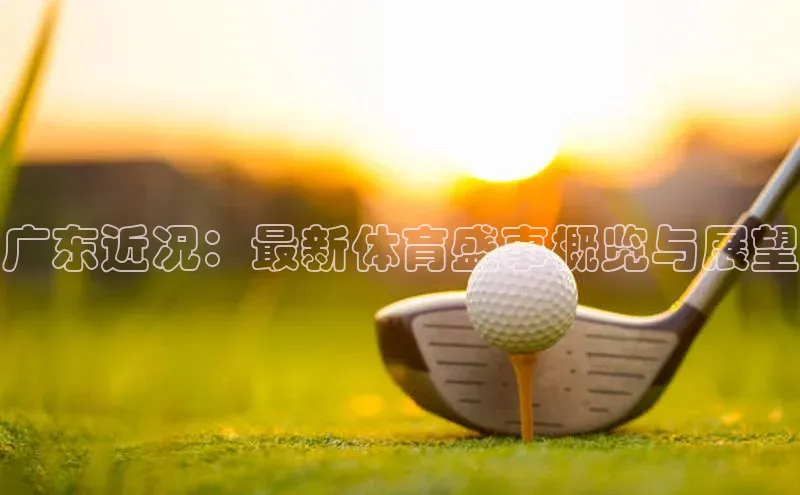 k1·体育app下载