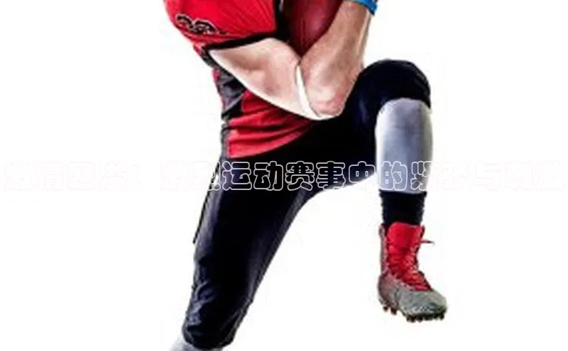 k1体育在线登录