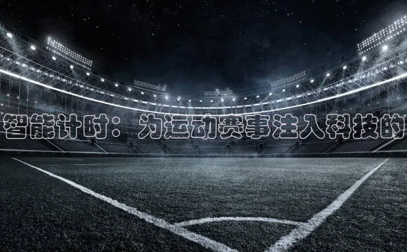 k1体育app登录平台在线