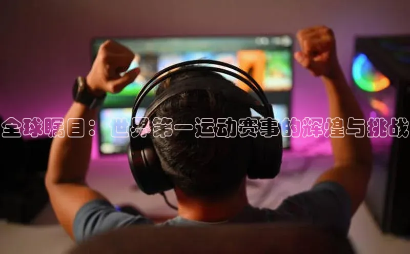 k1体育下载安装