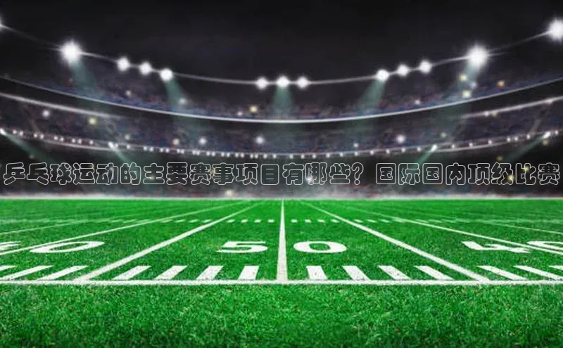 k1体育官网入口网址