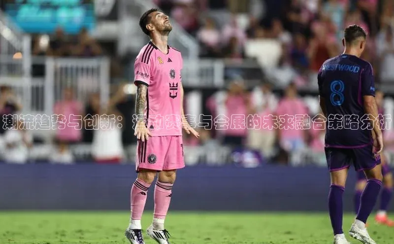 k1体育下载