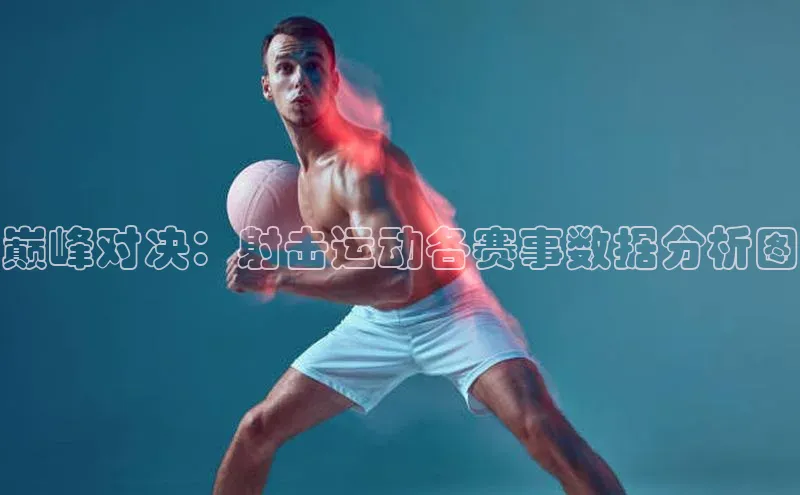 k1体育下载