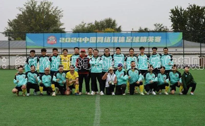 k1体育官网登录入口网址