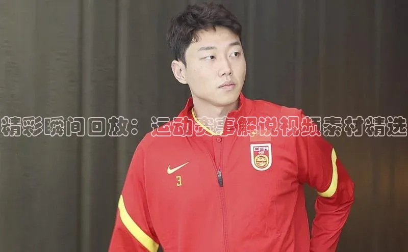 k1体育app下载