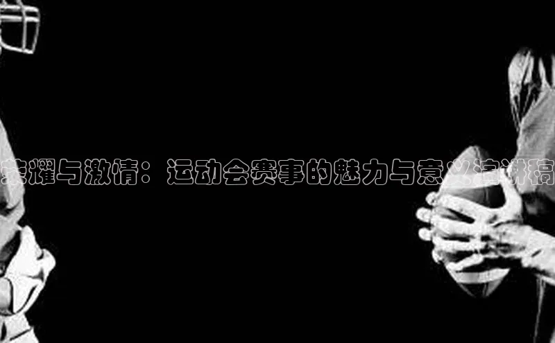 k1体育最新网站