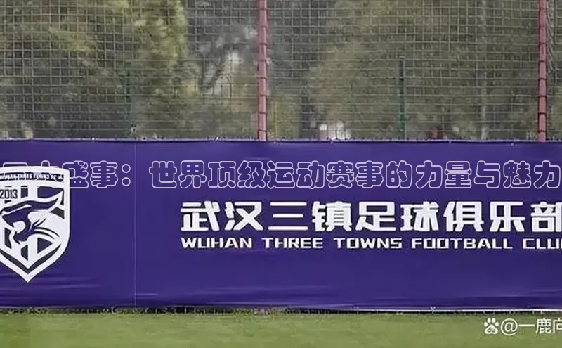 k1体育app登录平台在线