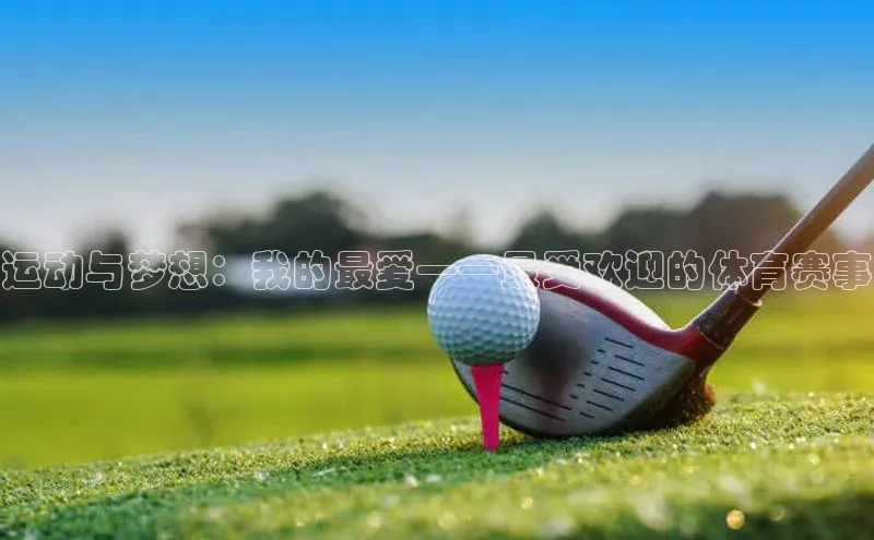 k1体育登录入口注册送38元