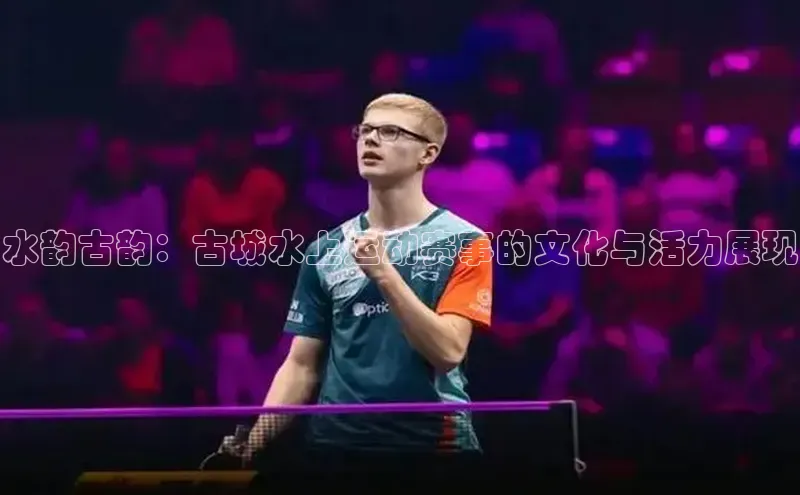 k1体育最新网站