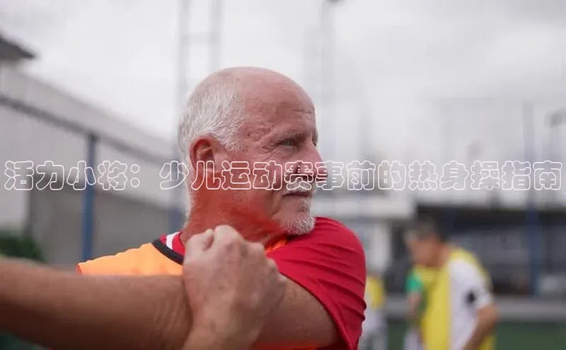 注册k1体育