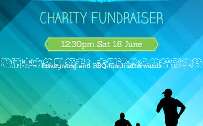 k1体育官网登录入口网址