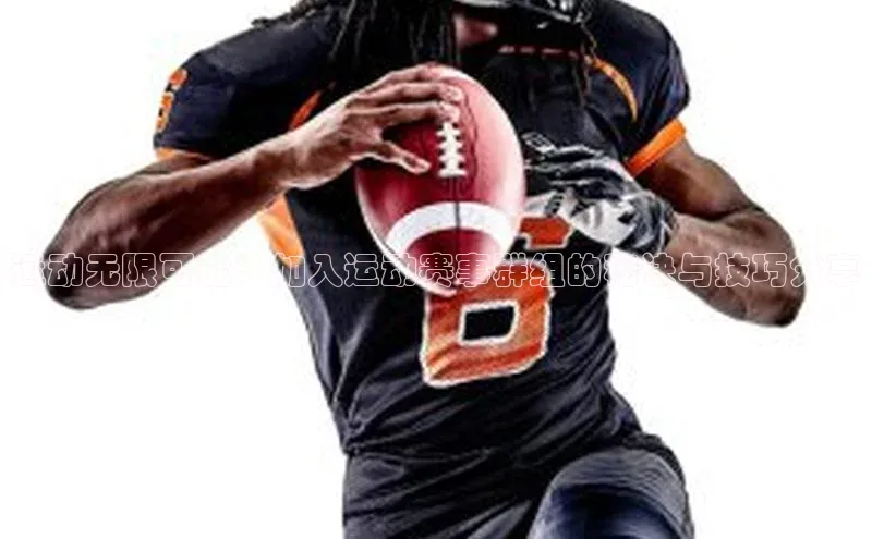 k1体育平台官网