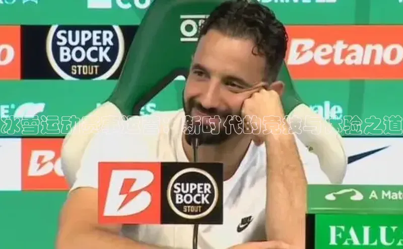 k1体育登录入口网页版