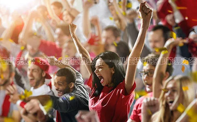 k1体育官网登录入口网址