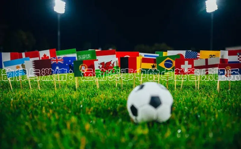 k1体育在线登录