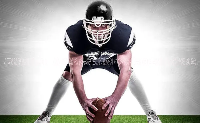 k1体育官网入口网址