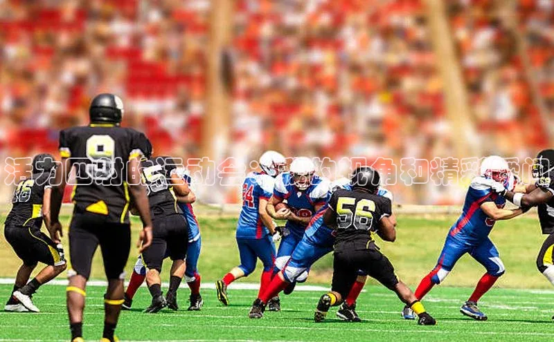 k1体育下载安装