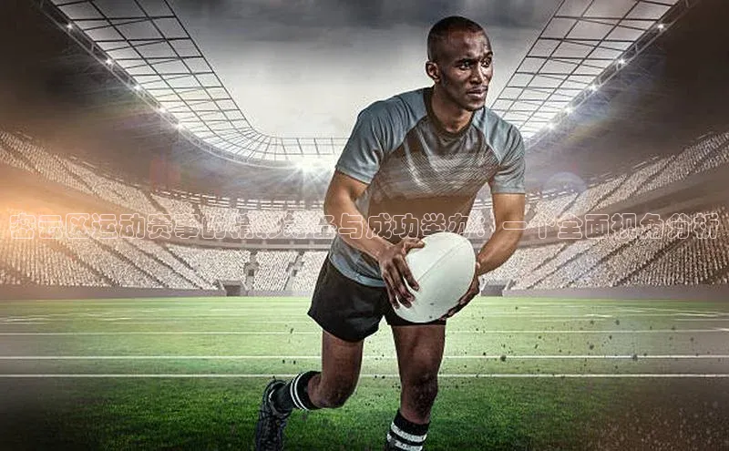 k1体育 - 十年品牌 值得信赖