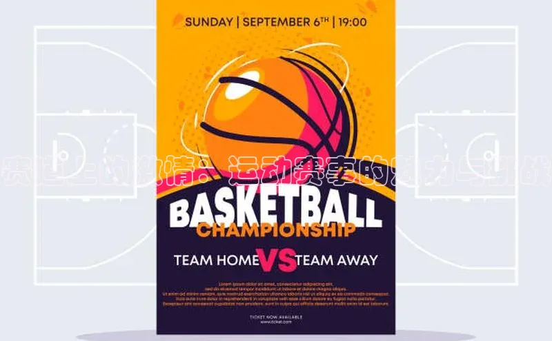 k1体育登录入口注册送38元