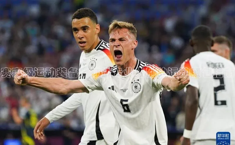 k1体育 十年品牌