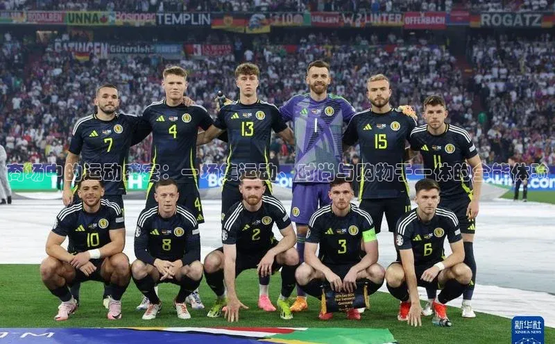 k1体育十年品牌值得信赖