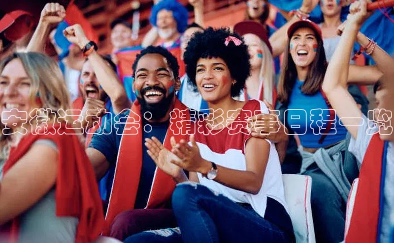 k1体育下载安装