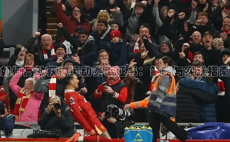 k1体育 十年品牌