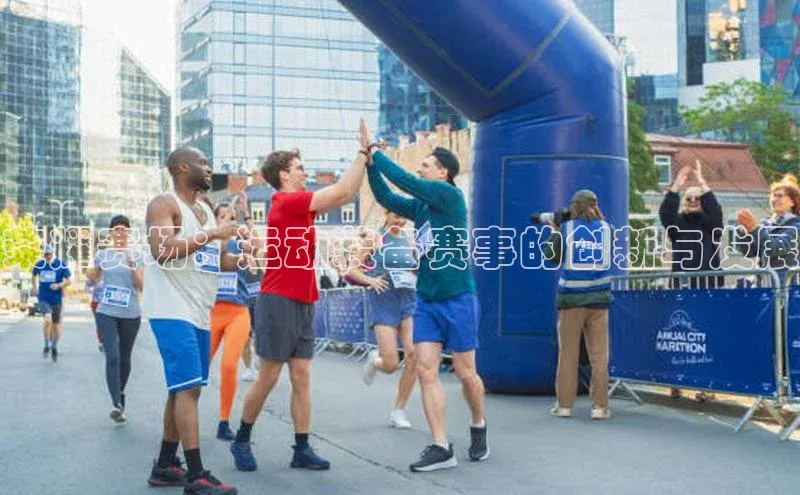 k1体育 - 十年品牌 值得信赖