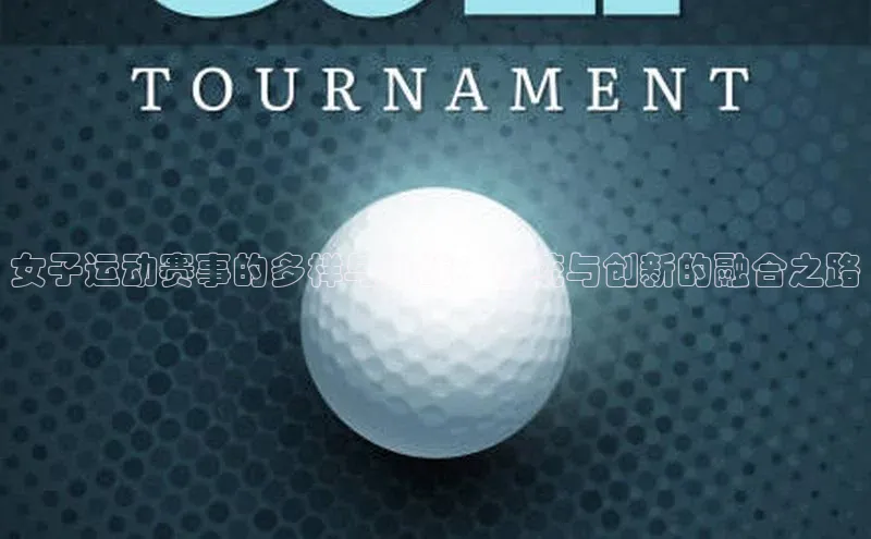 k1体育十年品牌值得信赖