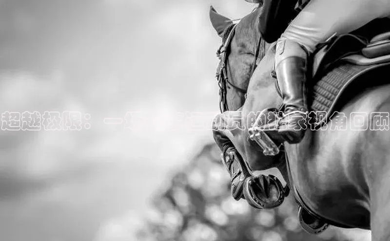 k1体育登录入口注册送38元