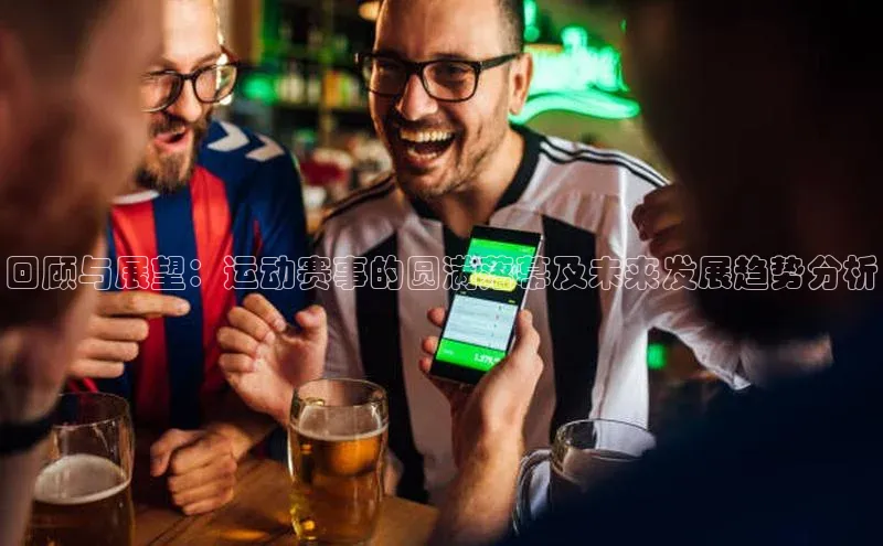 k1体育官网登录入口网址