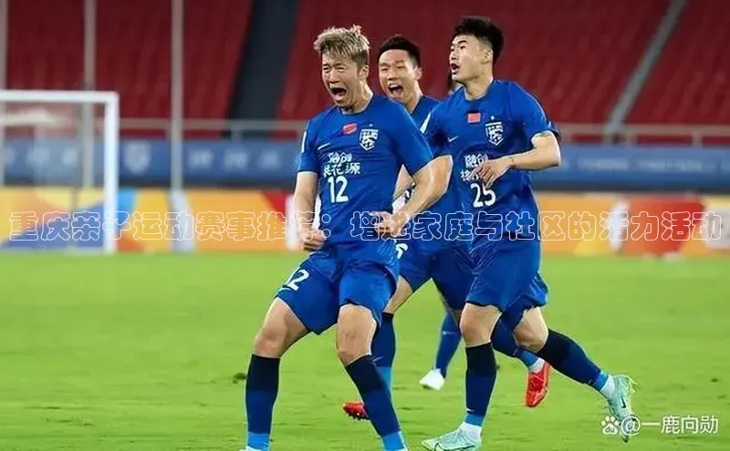 k1体育十年登录入口官方