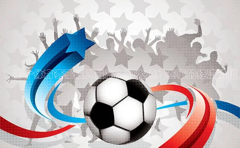 k1体育官网登录入口网址