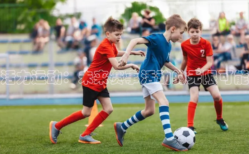 k1体育十年品牌值得信赖