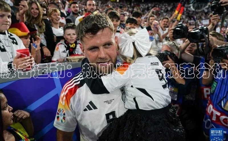 k1体育最新网站