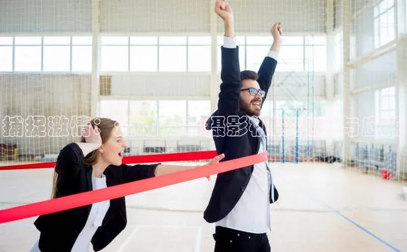 k1体育娱乐平台下载官网