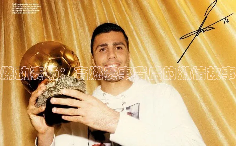 k1体育娱乐平台下载官网