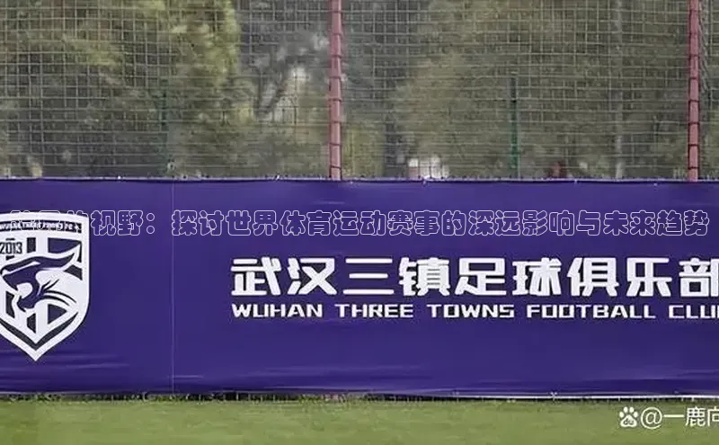 k1体育 - 十年品牌 值得信赖