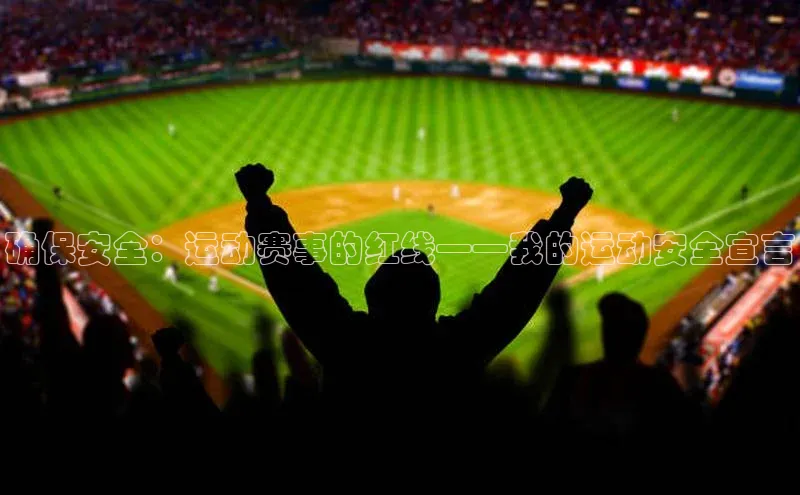 k1体育在线登录