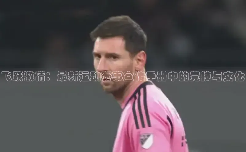 k1体育平台官网