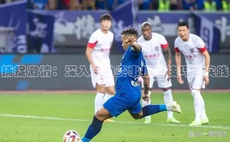 k1体育平台官网