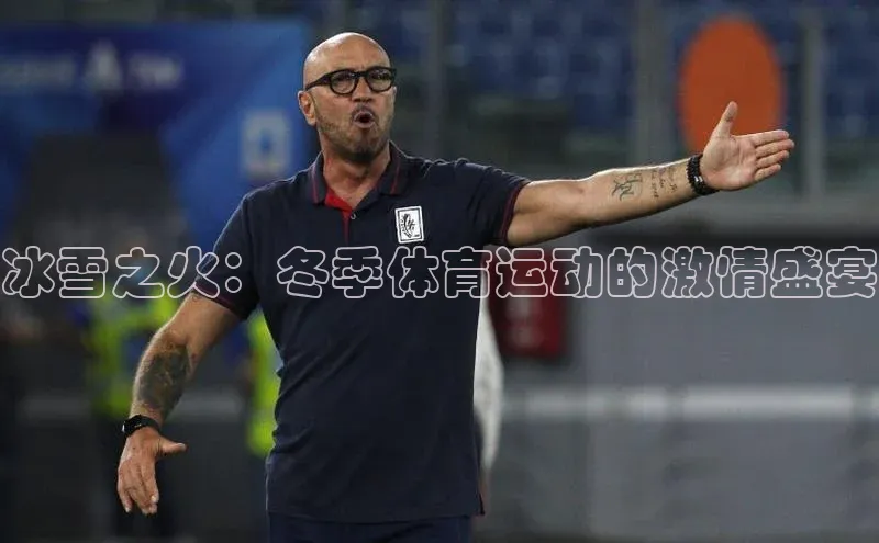 k1体育十年品牌值得信赖