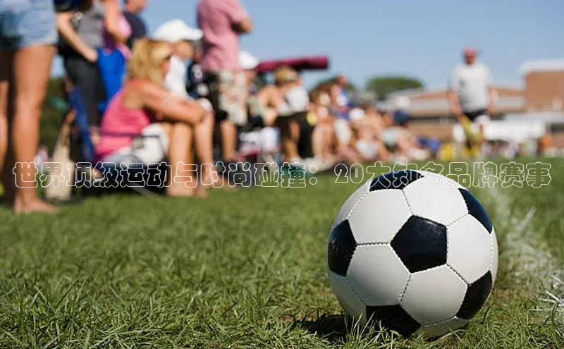 k1体育注册送38元