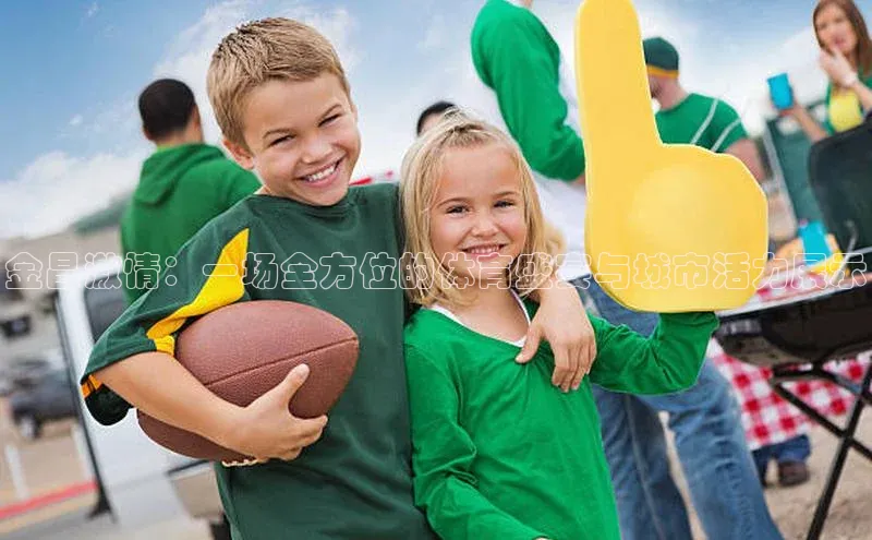 k1体育在线登录