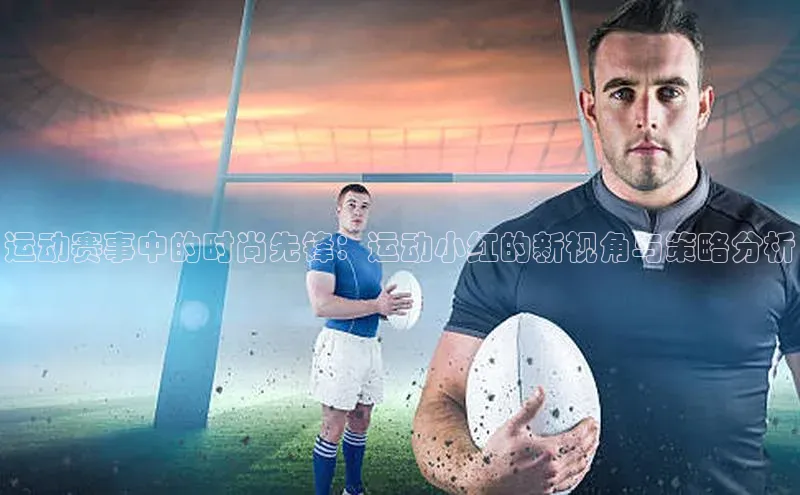 k1体育十年登录入口官方