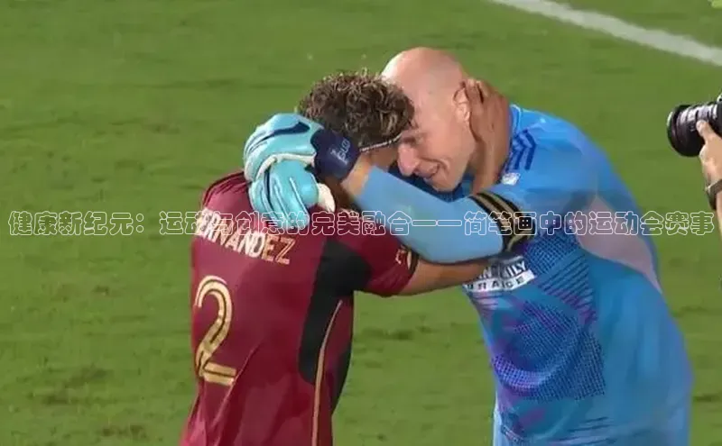 k1体育官网入口网址