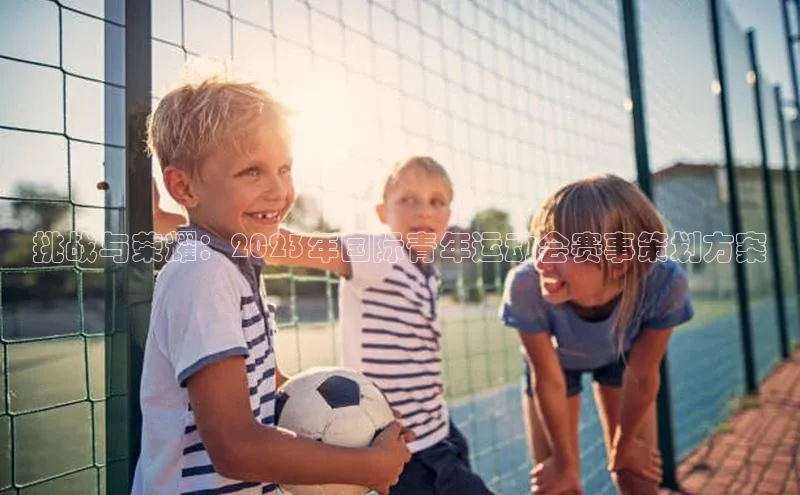 k1体育官网入口网址