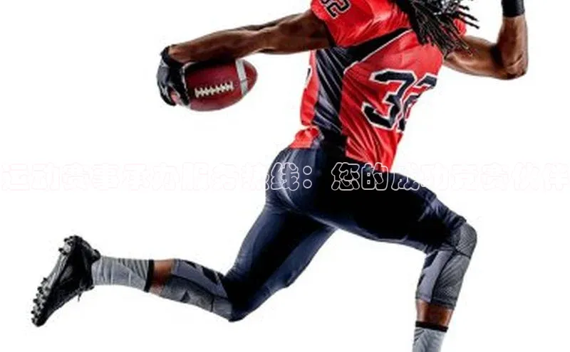 运动赛事承办服务热线：您的成功竞赛伙伴