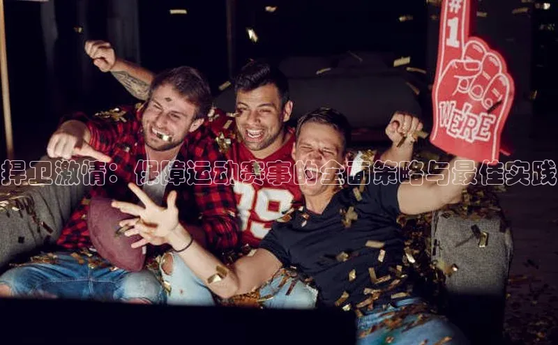 k1体育娱乐平台下载官网